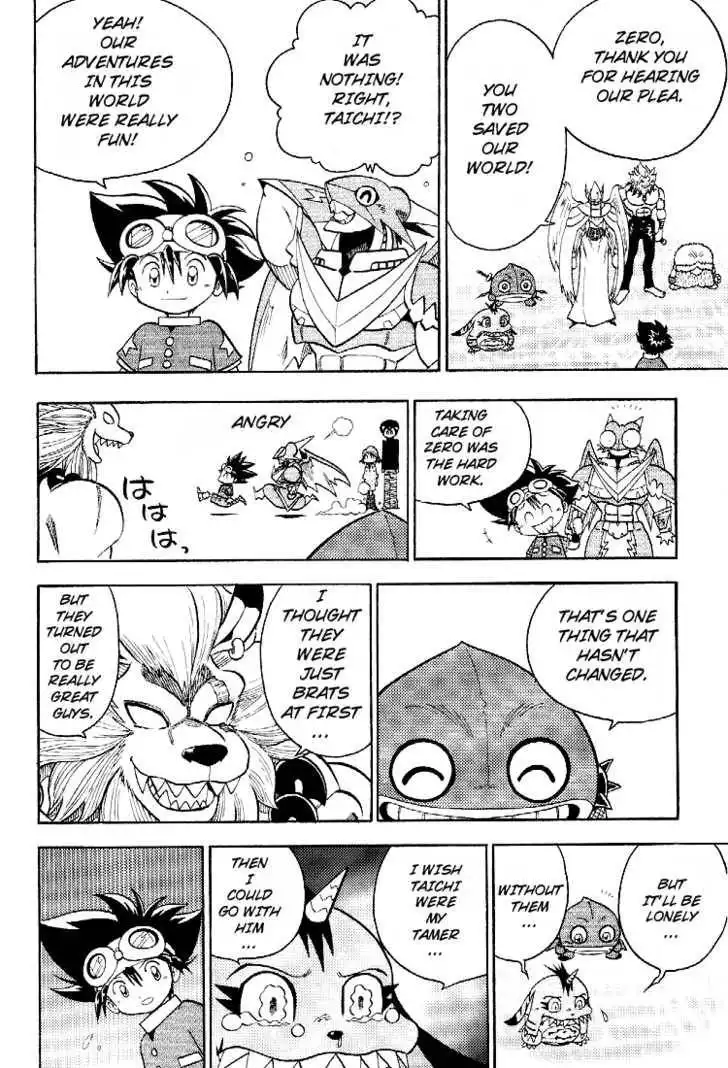 Digimon Adventure V-Tamer 01 Chapter 58 14